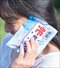 瞬間冷却パックのサムネイル画像4枚目