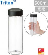 スリムクリアボトル 500ml ver.2