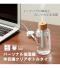 パーソナル加湿器 木目調クリアボトルタイプのサムネイル画像9枚目