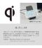 Qi(チー)対応スタンドワイヤレス充電器 5Wのサムネイル画像11枚目