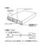 モバイルチャージャー 10000mAh Type-C対応／PSEマーク付のサムネイル画像13枚目