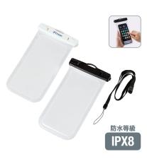 モバイルウォータープルーフポーチ 6.7インチ