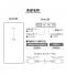 PD20Wモバイルバッテリー10000／PSEマーク付のサムネイル画像17枚目