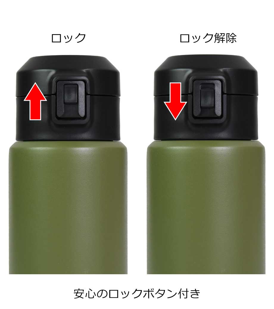 Zalattoワンタッチサーモボトル350mlの画像10枚目