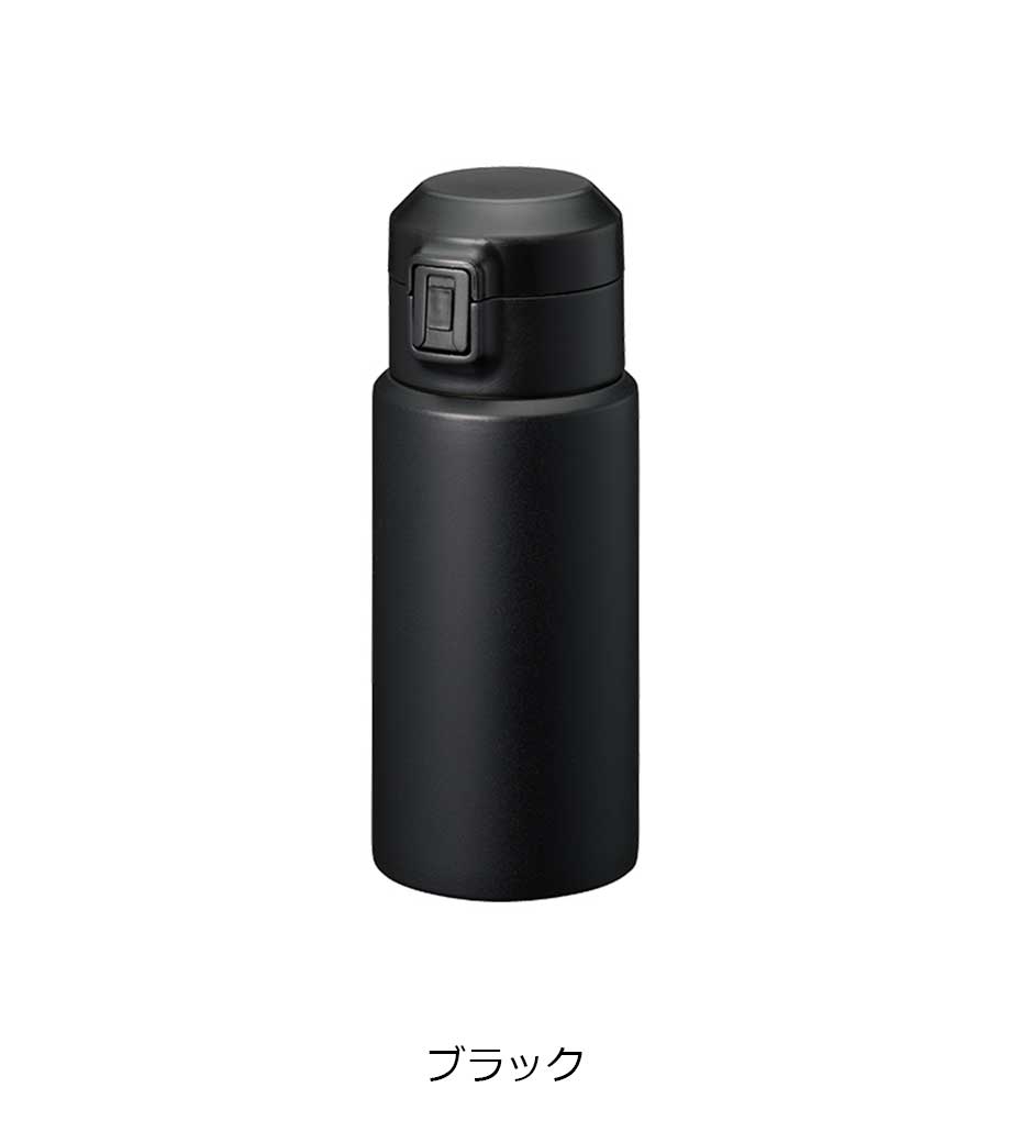 Zalattoワンタッチサーモボトル350mlの画像4枚目
