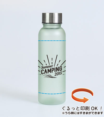 目盛り付フロストボトル360ml