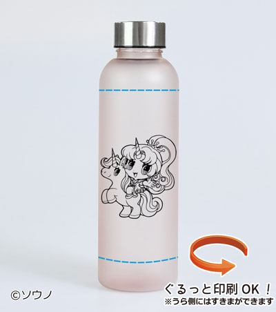 目盛り付フロストボトル570ml