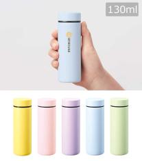 ポケットサーモボトル130ml ver.2