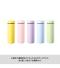 ポケットサーモボトル130ml ver.2のサムネイル画像12枚目