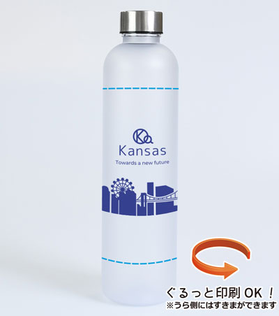 目盛り付フロストボトル1000ml