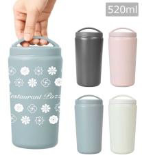 Handitシンプルサーモタンブラー520mlの画像