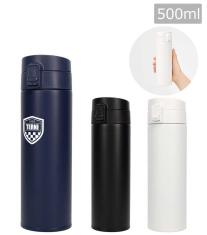 軽量ワンタッチサーモボトル500ml