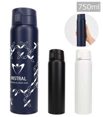 軽量ワンタッチサーモボトル750ml