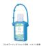 速乾携帯用ハンドジェル29ml【フルカラー印刷】のサムネイル画像5枚目