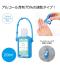 速乾携帯用ハンドジェル29ml【フルカラー印刷】のサムネイル画像6枚目