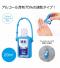速乾携帯用ハンドジェル29ml【既製品】のサムネイル画像5枚目