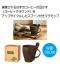 ザ・マグ(コーヒーグラウンド配合)#sustainableのサムネイル画像8枚目