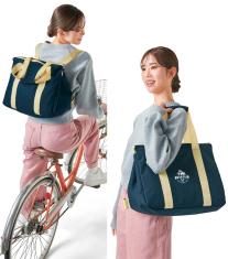 背負えるレジカゴラゲッジ