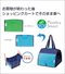 プラスチックスマートショッピングカートバッグ1個のサムネイル画像10枚目