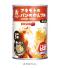 アキモトのパンのかんづめ(乳酸菌入り5年)1缶のサムネイル画像4枚目