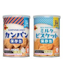 ブルボン 保存缶1缶