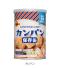 ブルボン 保存缶1缶のサムネイル画像2枚目