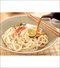招福家 うどん県食べ歩き 讃岐うどん三昧3食組のサムネイル画像3枚目