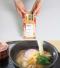 感謝 讃岐うどん ハレの日ふるまい麺5束のサムネイル画像1枚目