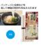 感謝 讃岐うどん ハレの日ふるまい麺5束のサムネイル画像8枚目