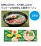 感謝双喜 ラーメン2食組 1箱(豚骨)のサムネイル画像6枚目
