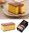 至福の逸品　本場の味　長崎カステラ1個のサムネイル画像1枚目