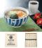 至福の逸品 木箱入り讃岐うどん8束 紙袋付きのサムネイル画像1枚目