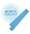 ひんやり冷感ネックタオルのサムネイル画像5枚目