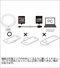 置いて充電ワイヤレスチャージャーのサムネイル画像5枚目