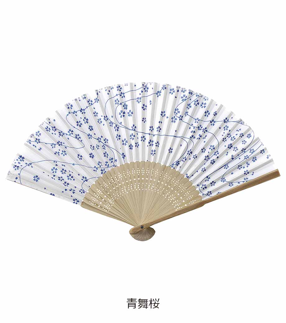 すす竹和扇子の画像3枚目