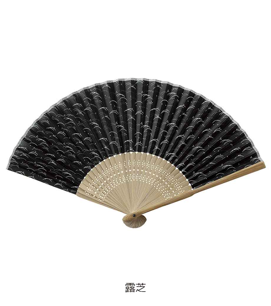 すす竹和扇子の画像4枚目