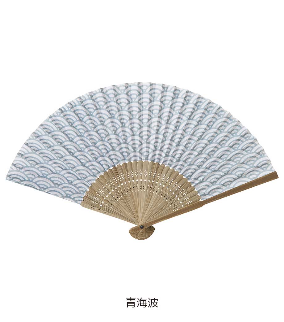 すす竹和扇子の画像5枚目