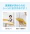 ゼブラ サラサクリップ ホワイト軸 抗菌 0.5【名入れ専用】のサムネイル画像15枚目