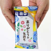 そのままでもお渡しができる販促品ウェットティッシュのイメージ