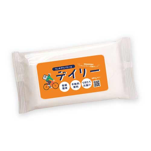 キャンペーンやセールの告知としてのウェットティッシュのイメージ