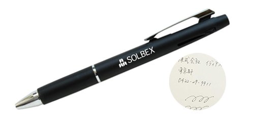 シャープペン付きオリジナル多機能ボールペンのイメージ