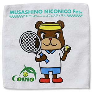 オリジナルミニハンカチタオル・昇華転写プリント【中厚】フルカラー