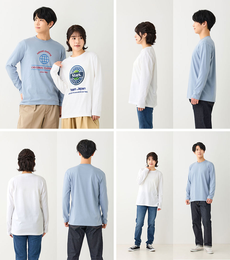 5.6オンス ロングスリーブ Tシャツ（長袖）5010【ユナイテッドアスレ】のスタイリング