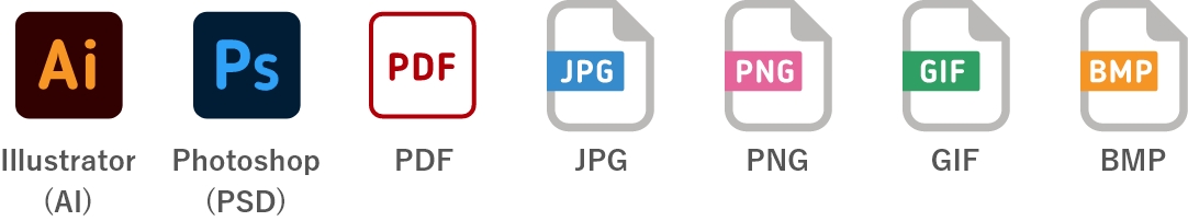 AI PSD PDF PG PNG GIF BMP
