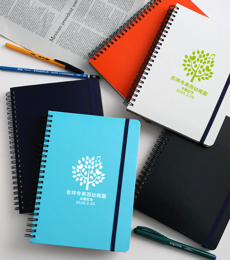 卒園記念品向け デイリーユースA5ノート TS-1288