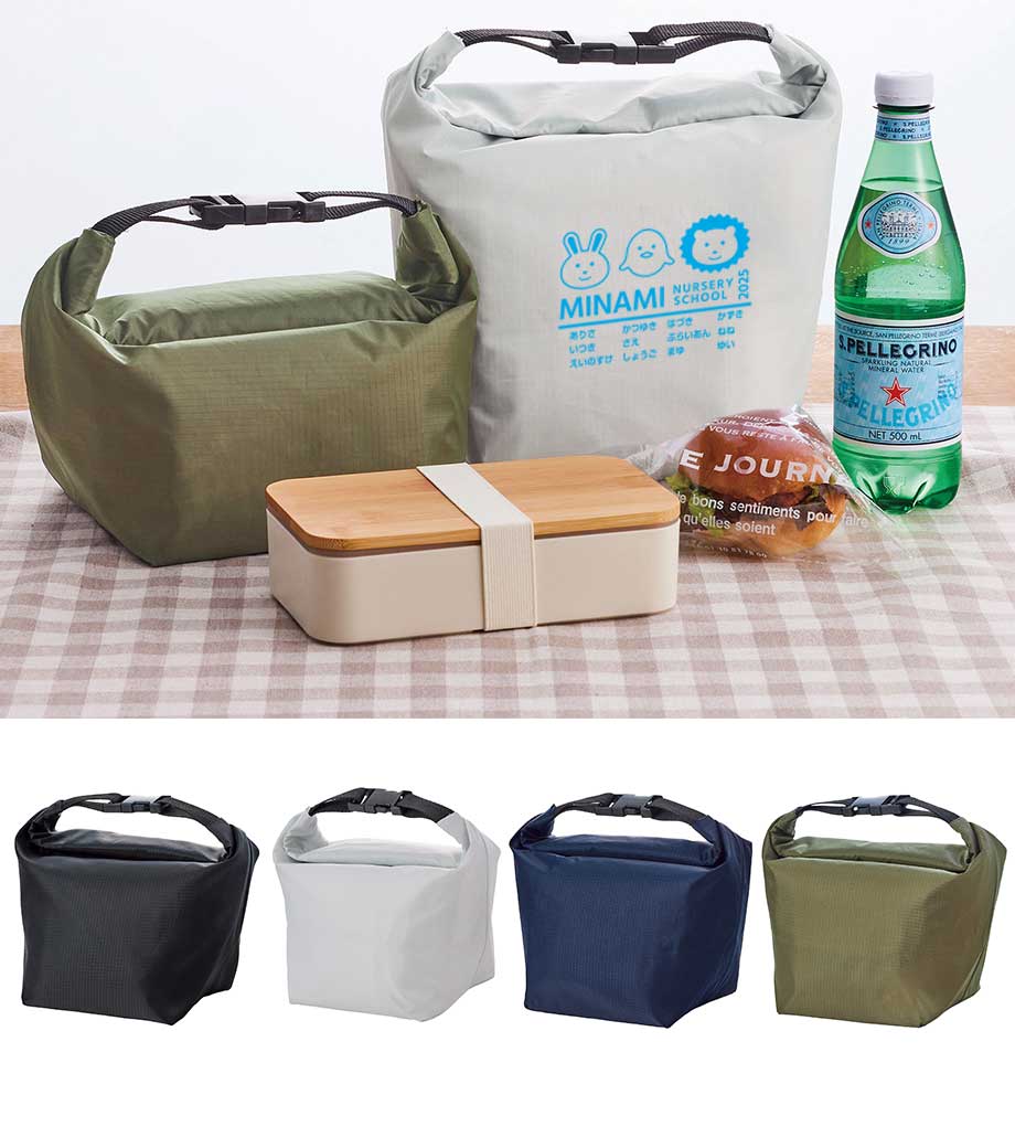 卒園記念品向け テントクロス保冷温ランチバッグ DECO0054