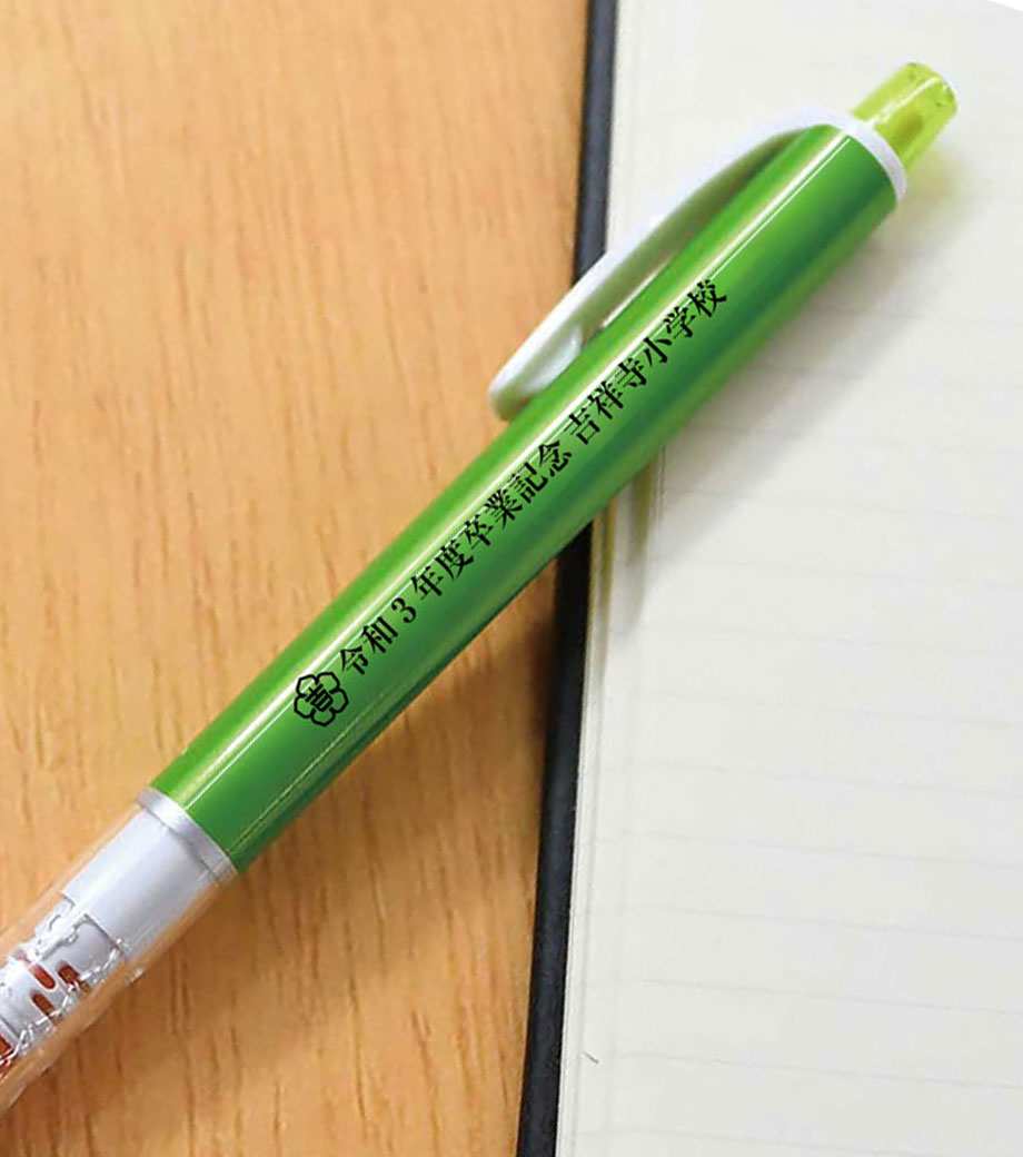 卒業記念品向け 三菱鉛筆 クルトガ イメージ