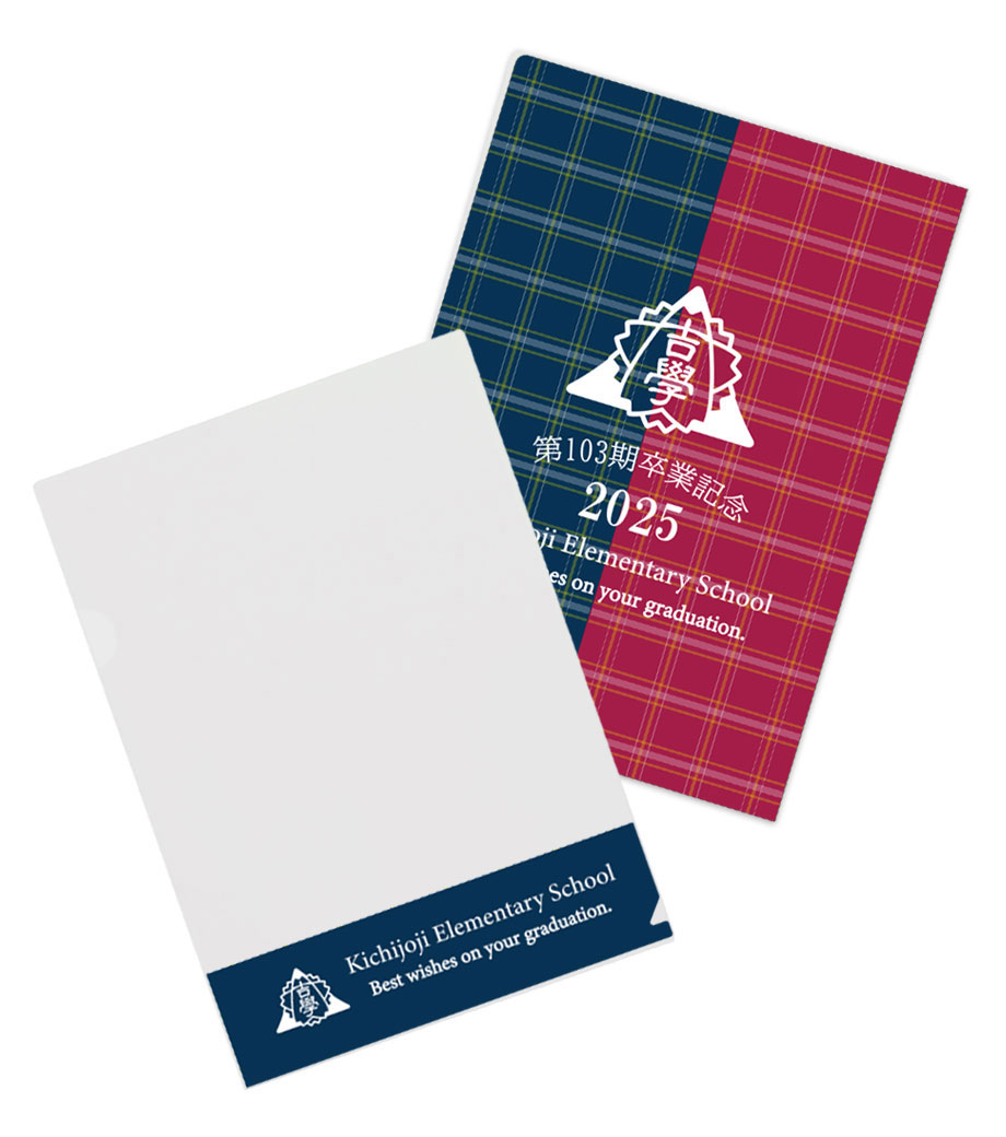 卒園記念品向け オリジナルクリアファイル A4 スタンダード【フルカラー】 OB-file-a4-4c-st