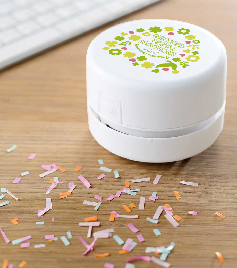 卒園記念品向け 卓上コンパクトクリーナー U2371721