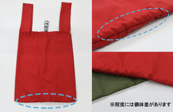 【MOTTERU】クルリト デイリーバッグ　底面の縫製(つれ)